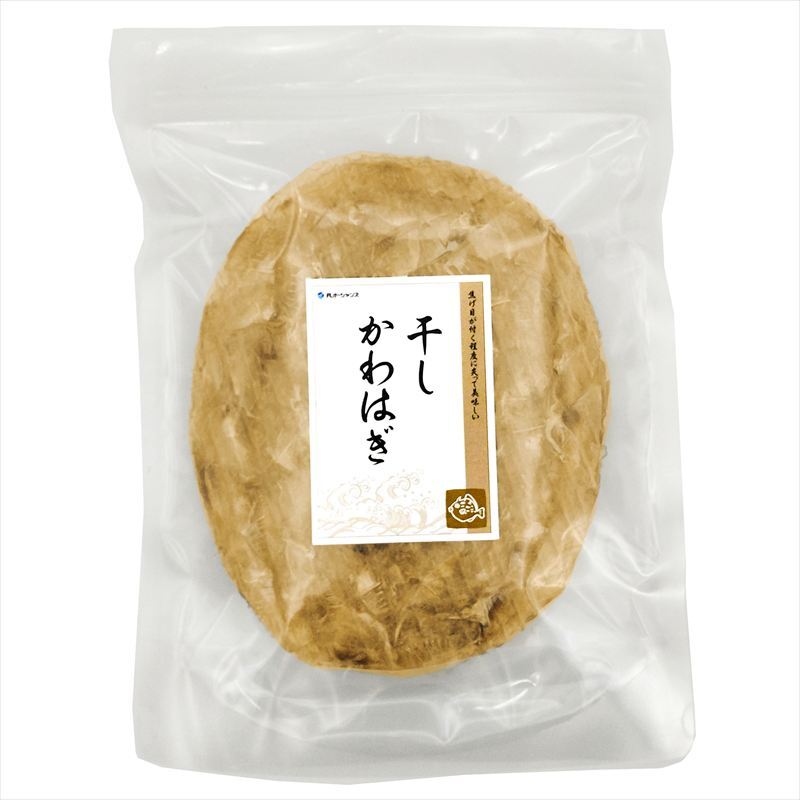 【干しカワハギ(味付)】ベトナム産